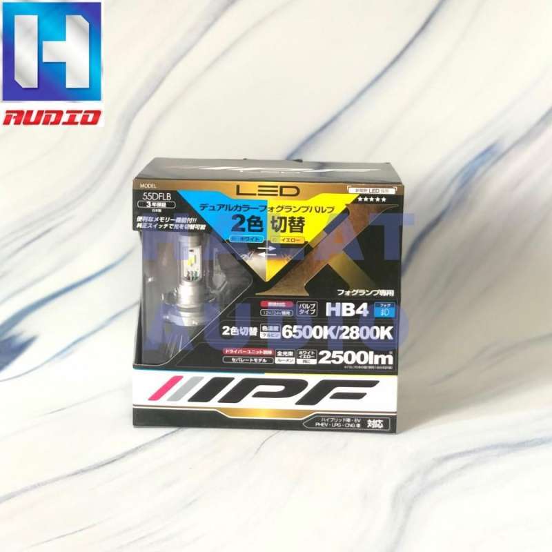 【未使用中古品】IPF LEDデュアルカラーフォグランプバルブ　HB4 55DFLB【2色切替】 ipf led hb4の通販