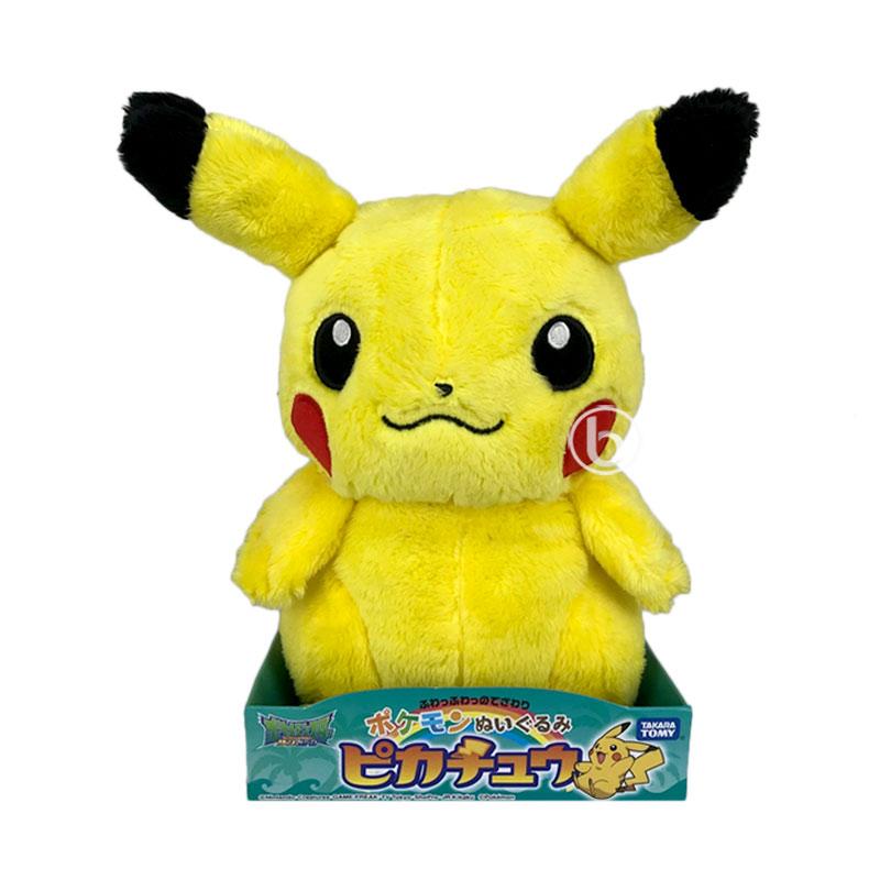 ninja pikachu plush