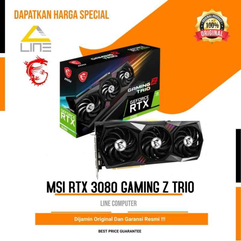 MSI GeForce RTX 3080 GAMING Z（Msi GeForce RTX 3080 GAMING Z TRIO  