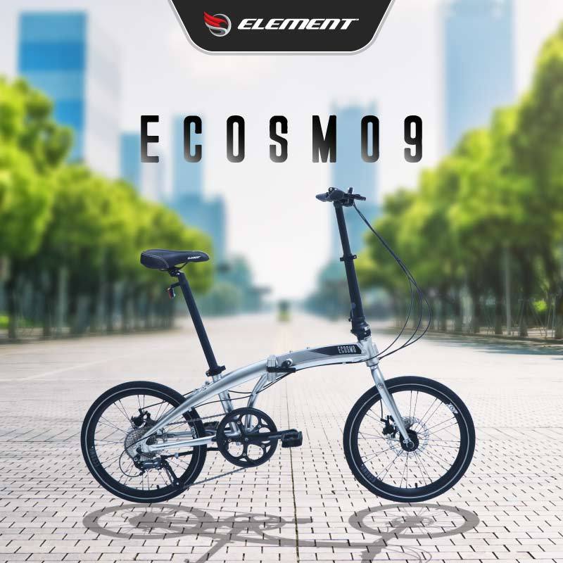 Jual Element Mtb Element Ecosmo 9 Speed Folding Sepeda Lipat 20 Inch Online Agustus 2020 Blibli Com