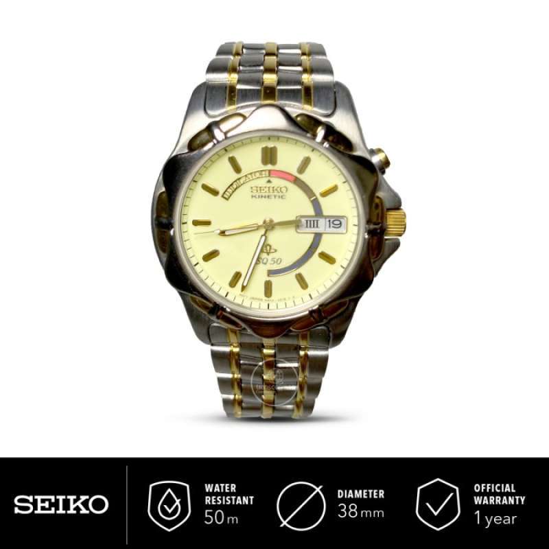 Seiko kinetic best sale classic