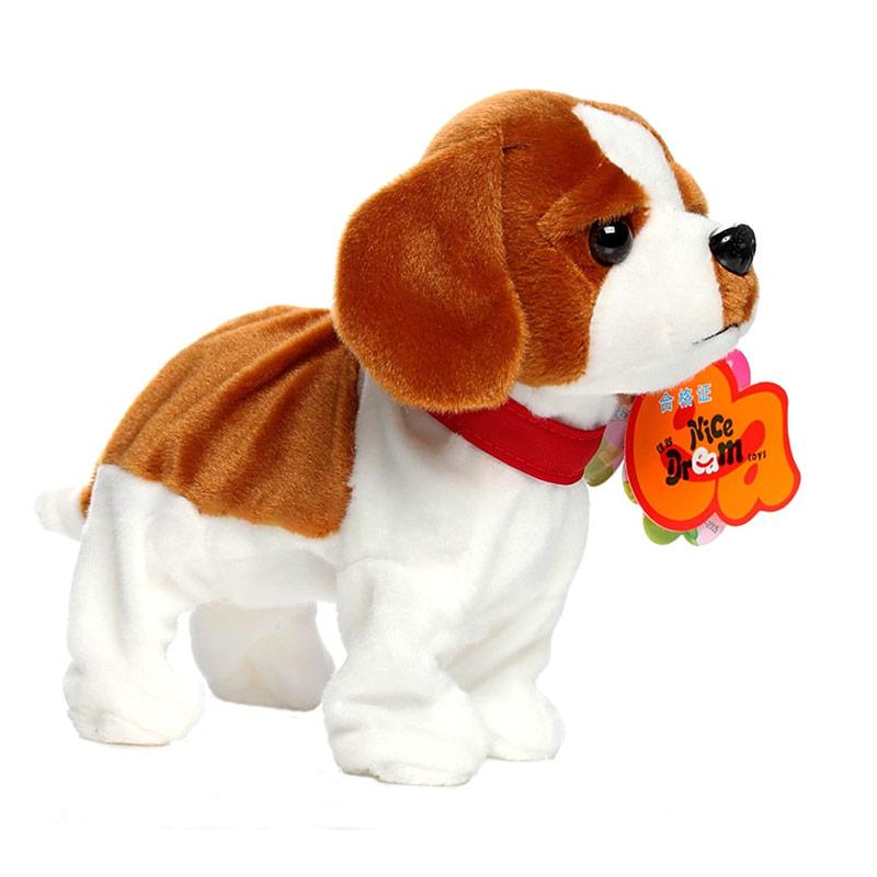 Jual H Ikea Electronic Robot Dog Plush Toy Gold White Online Desember 2020 Blibli