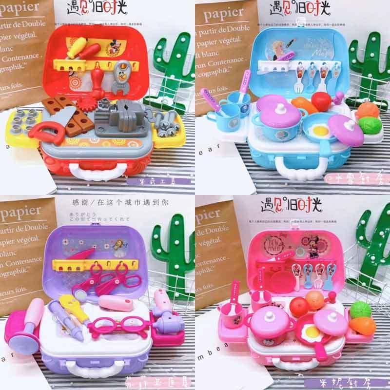 Jual Oem Mainan Tas Koper Set Anak Motif Disney Koper Set Anak Mb35 Online Maret 2021 Blibli 5.0 out of 5 stars best books ever!!! oem mainan tas koper set anak motif disney koper set anak mb35