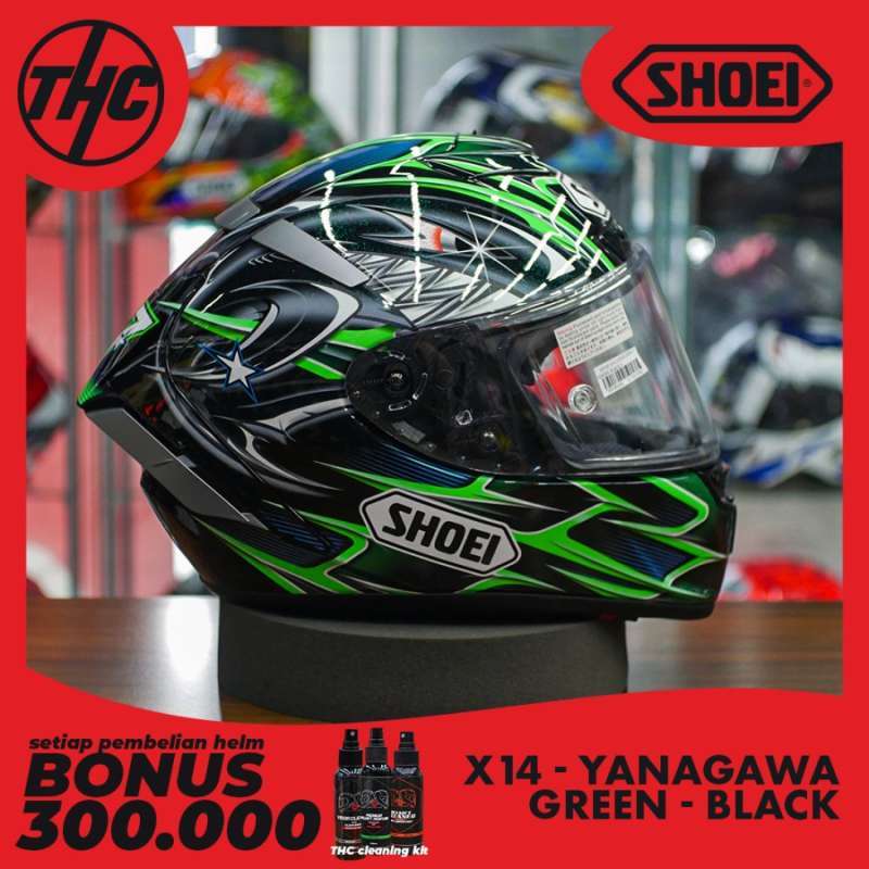 Webike | SHOEI ショウエイ X-14 KAGAYAMA5 加賀山［X-FOURTEEN