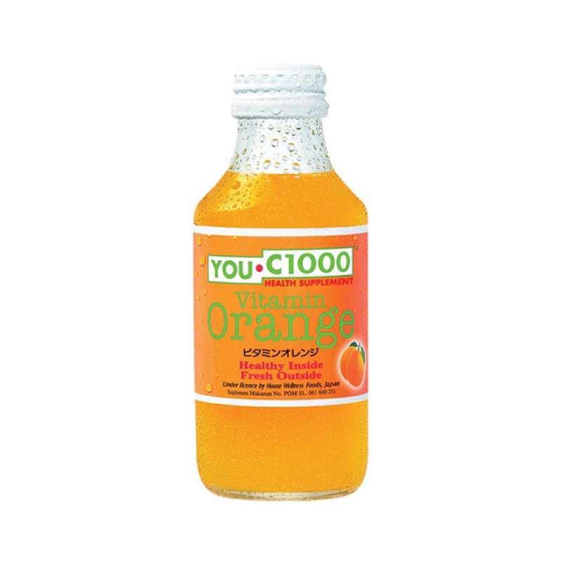 Orange c100 on sale