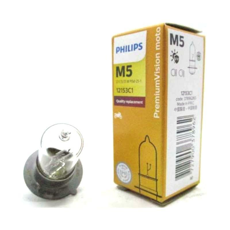 Jual Philips Halogen M5 Premium Moto Bohlam Lampu Depan Motor For Bebek Matic 12v 35w Online Agustus 2020 Blibli Com