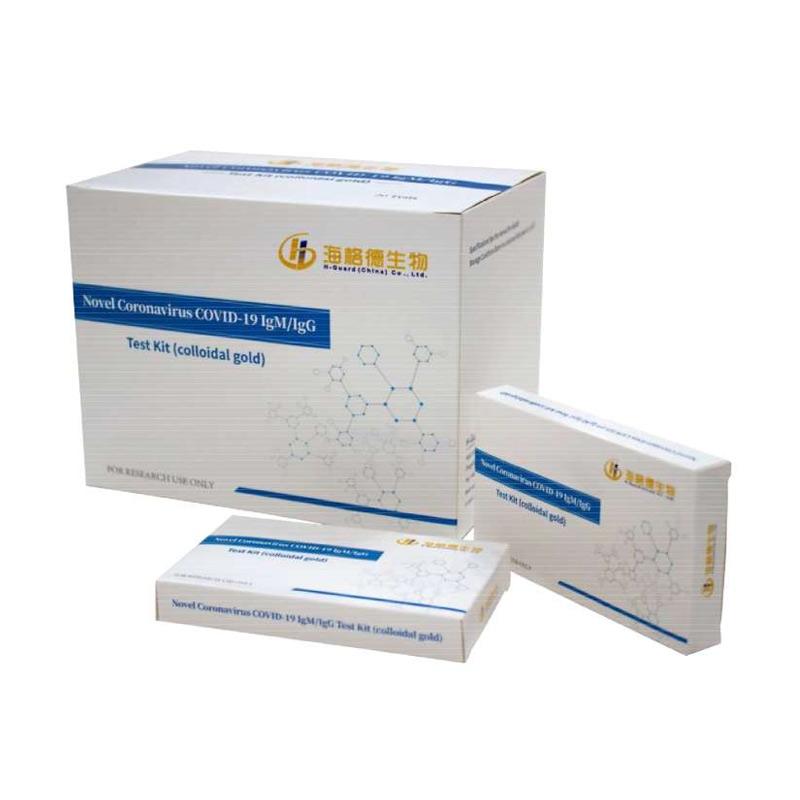 Jual H Guard Corona Covid19 Test Kit 20 Pcs Murah Agustus 2020 Blibli Com
