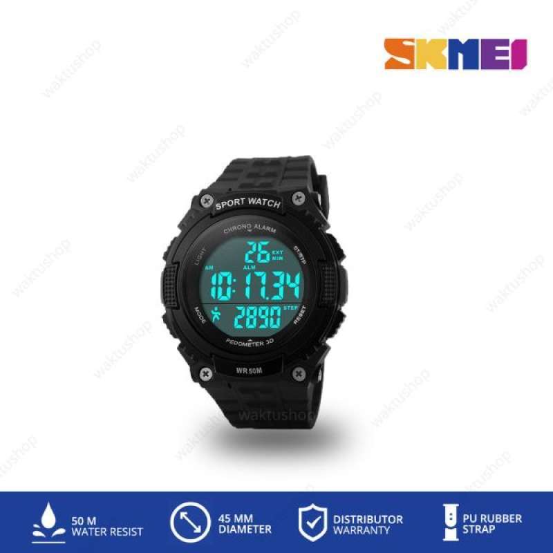 Skmei 1112 cheap