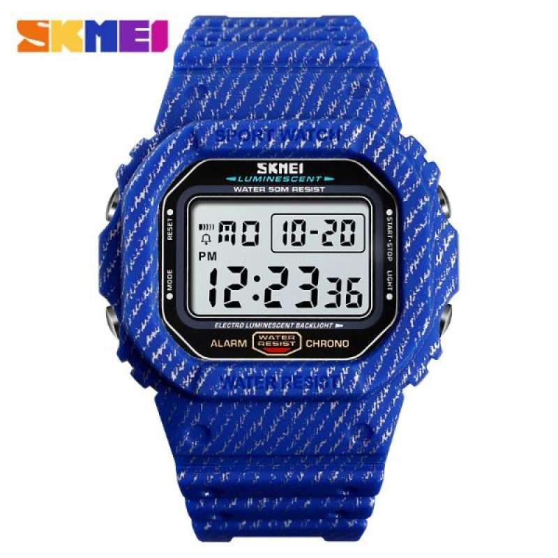 Digitec skmei online