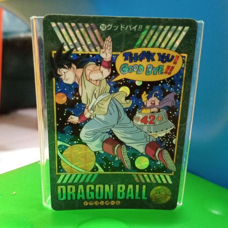 ドラゴンボール ビジュアルアドベンチャー カードダス