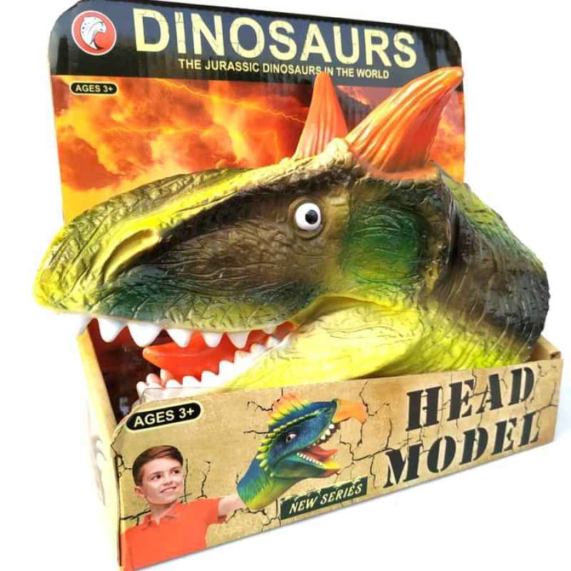 Carnotaurus hand puppet sales