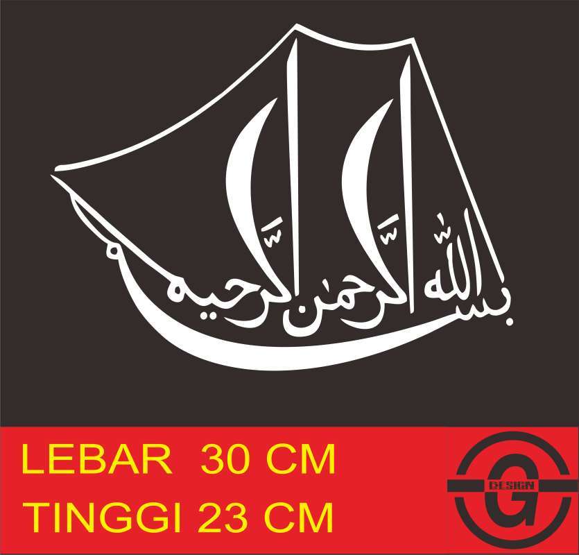No Brand Cutting Sticker Kaligrafi Bismillah Terbaru Agustus 2021 Harga Murah Kualitas Terjamin Blibli