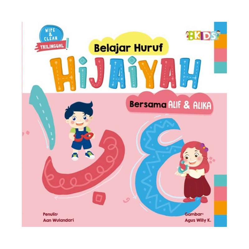Jual Mizan Bbw Wipe And Clean Belajar Huruf Hijaiyah Bersama Alif Dan Alika Boardbook Online September 2020 Blibli Com