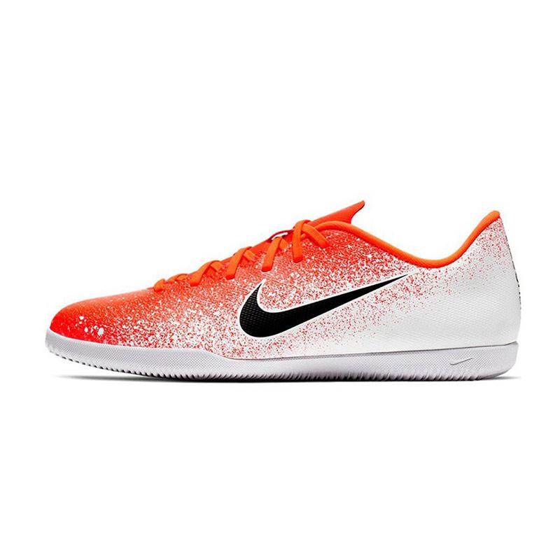 nike mercurial vapor x futsal