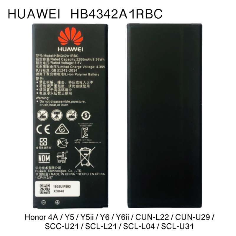 Jual Ors Hb4342a1rbc Baterai Batre Huawei Honor 4a Y5 Y5ii Y6 Y6ii Cun L22 Cun U29 Scc U21 Scl Tl00 Scl L21 Scl L01 Scl L04 Scl U31 Original 2200mah Online November 2020 Blibli Com