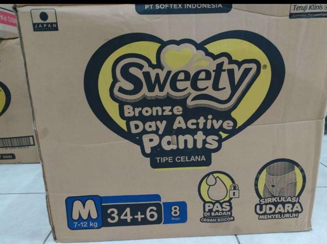 Pampers 1 store karton