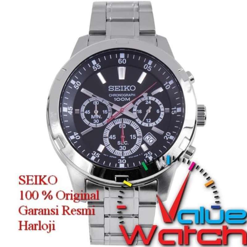 Seiko 2025 sks 605
