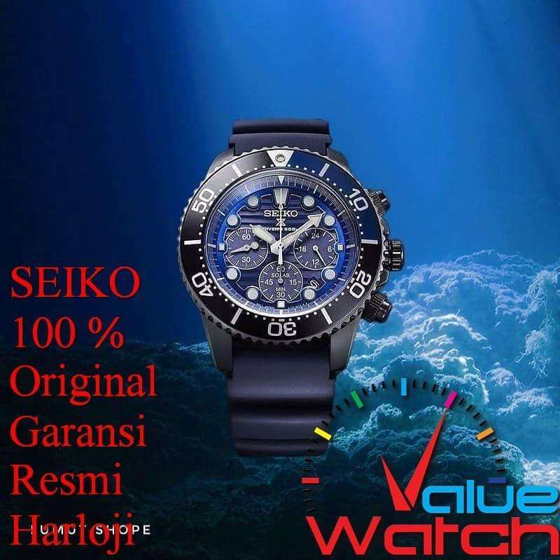 Seiko ssc 701 new arrivals