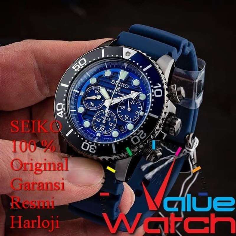 Seiko ssc701 shop