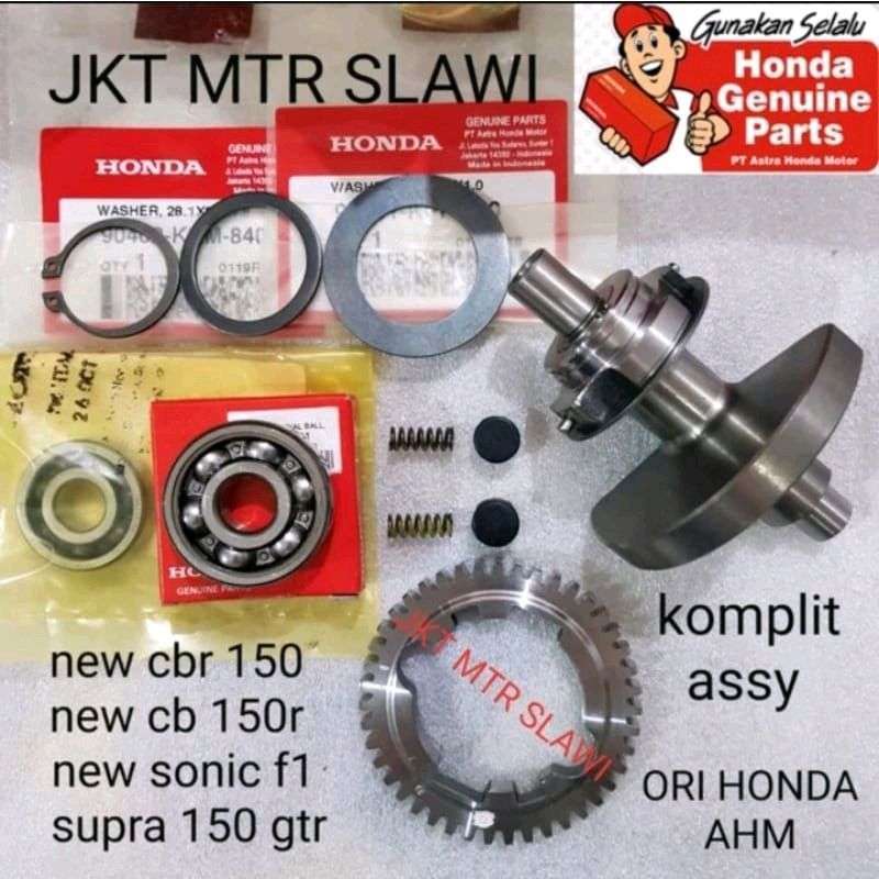 Balancer cb150r cheap