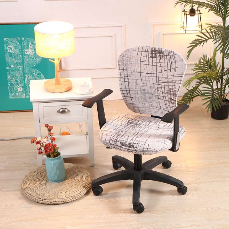 Jual Split Rotating Removable Stretch Chair Cover For Most Office Computer Seat Online Oktober 2020 Blibli Com
