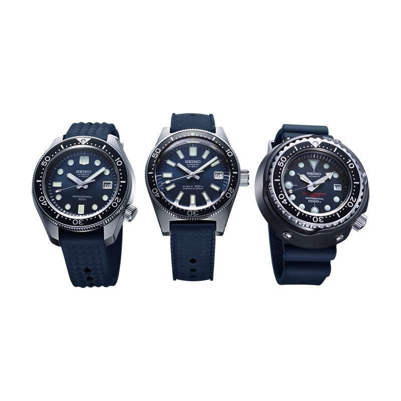 seiko sbex