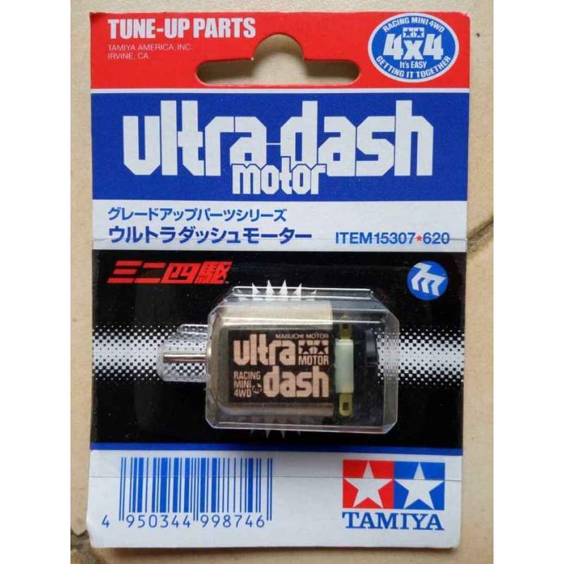 Dinamo Tamiya Ultra Dash Motor Terbaru Agustus 2021 Harga Murah Kualitas Terjamin Blibli