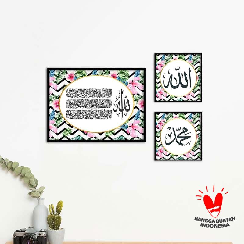 Jual Kaligrafi Hiasan Dinding Rumah Motif Scandinavian Set 02 Online Februari 2021 Blibli Nah, karena itulah kami telah merangkum koleksi terpopuler seputar hiasan pinggir kaligrafi bunga yang mudah yang dapat kamu jadikan inspirasi. kaligrafi hiasan dinding rumah motif scandinavian set 02
