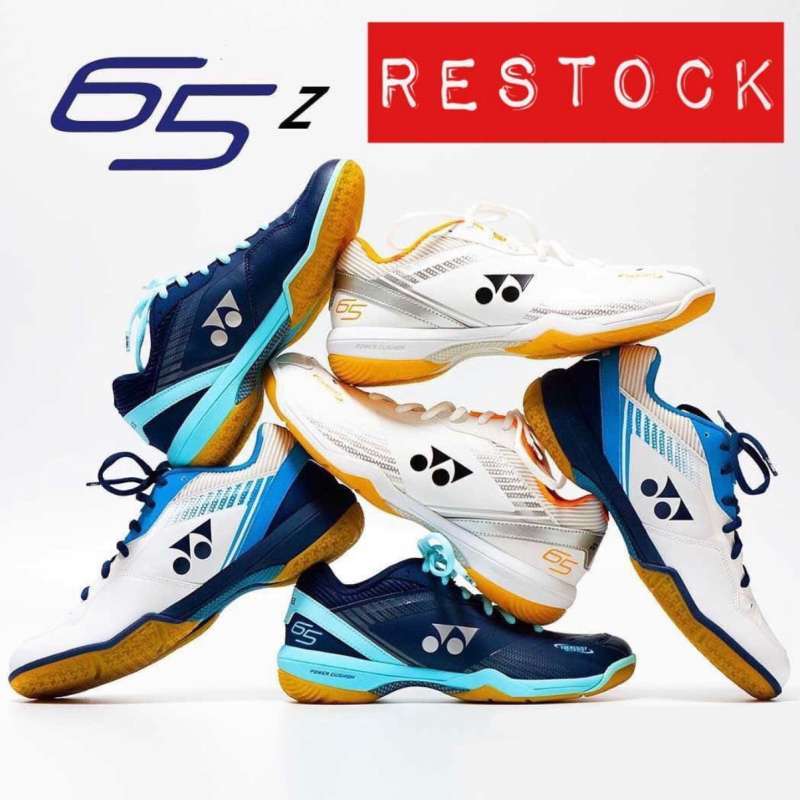 Yonex shb cheap 3z mex