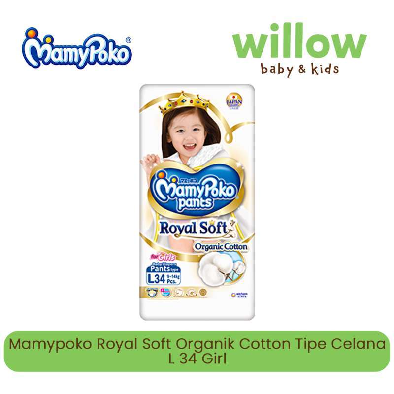 Mamypoko royal hotsell soft l34