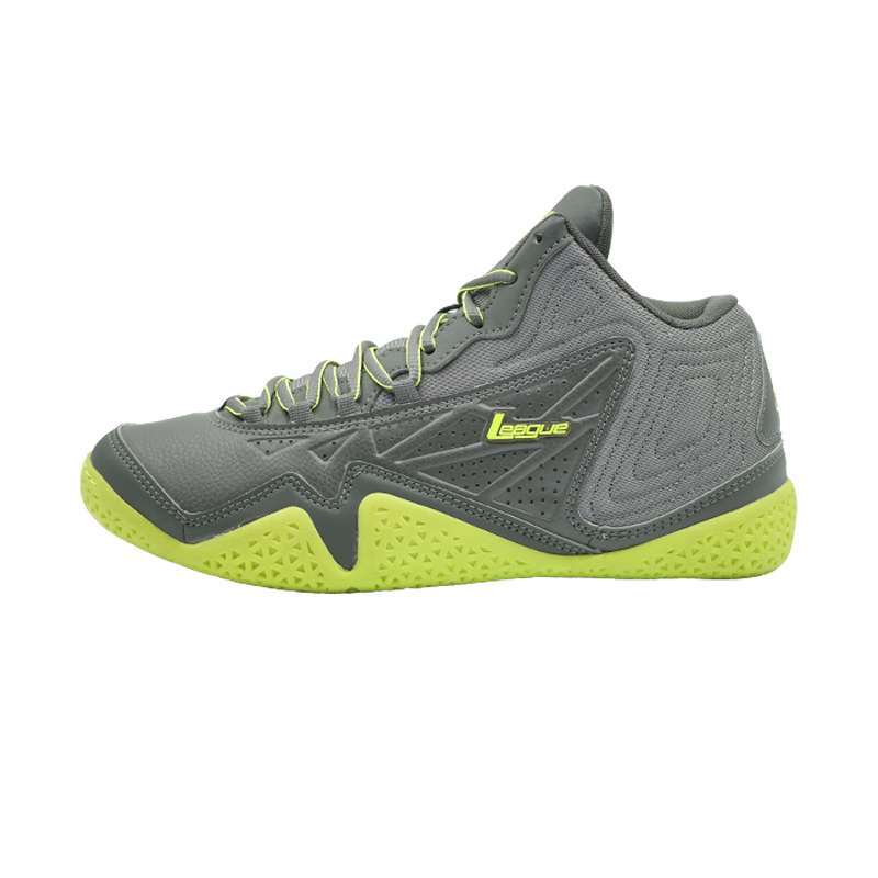 Jual League Sepatu Basketball Pria Levitate 103016227n Online April 2021 Blibli