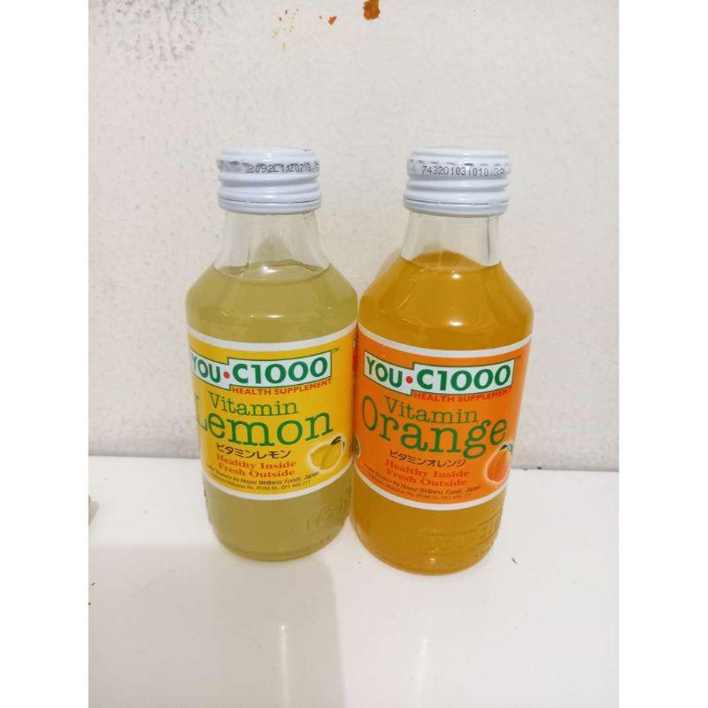 You C 1000 Botol Kaca 140 Ml Terbaru Agustus 21 Harga Murah Kualitas Terjamin Blibli You C 1000 Botol Kaca 140 Ml Terbaru Agustus 21 Harga Murah Kualitas Terjamin Blibli