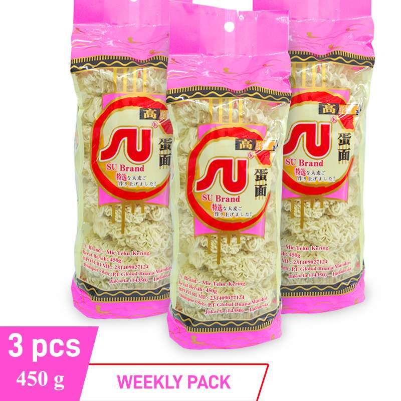 Su brand on sale