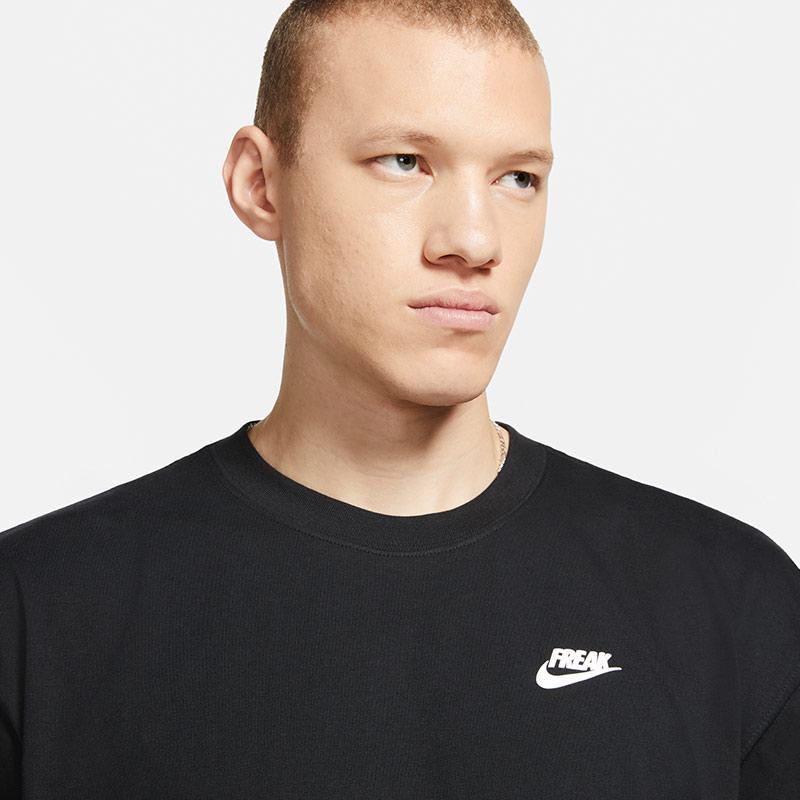 Jual NIKE Men Basketball Giannis Freak 