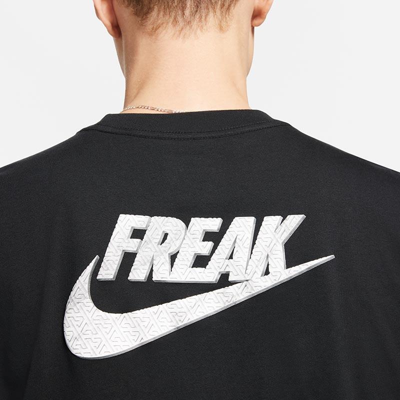 Jual NIKE Men Basketball Giannis Freak 