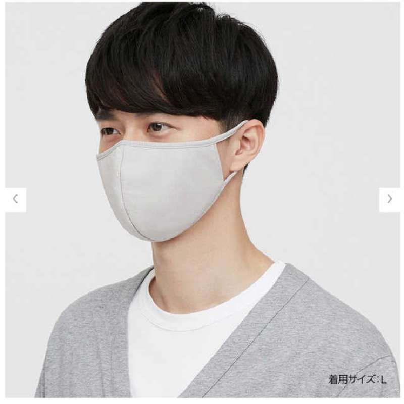 masker uniqlo