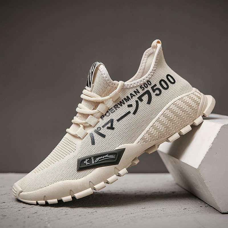Limited edition shoes 219 hotsell
