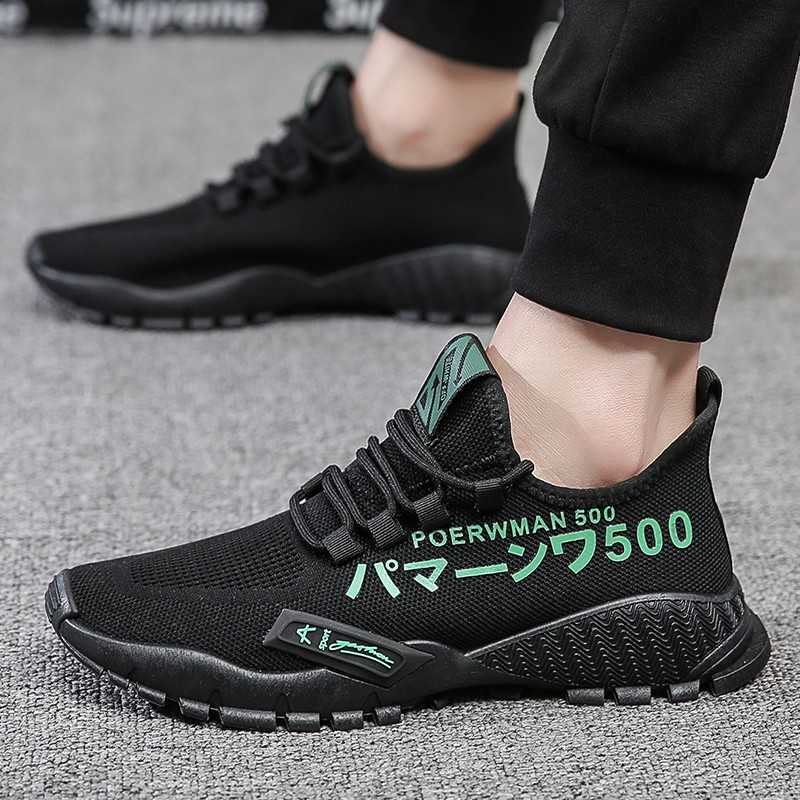 Jual Sepatu Pria Sneakers Special Edition 219 BLACK 42 di