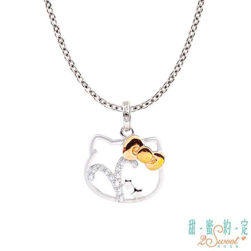 Jual (2sweet)Sweet promise HelloKitty 