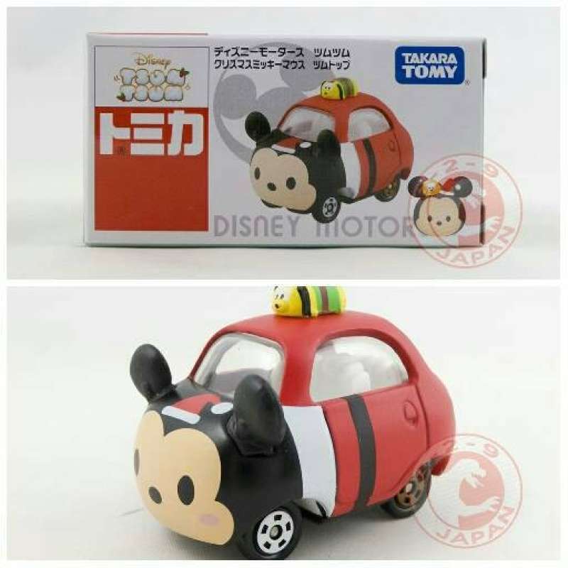 Takara Tomy Tomica Disney Motors Tsum Tsum DMT06 Alice in Wonderland Diecast Car 