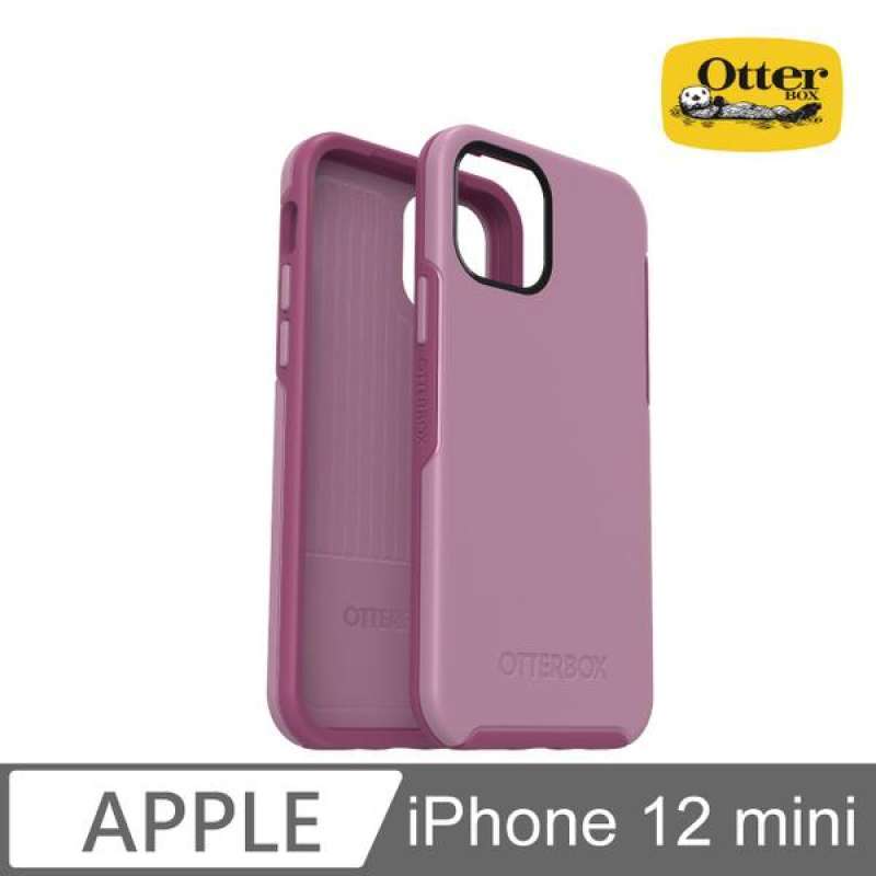 Otterbox symmetry protection clearance