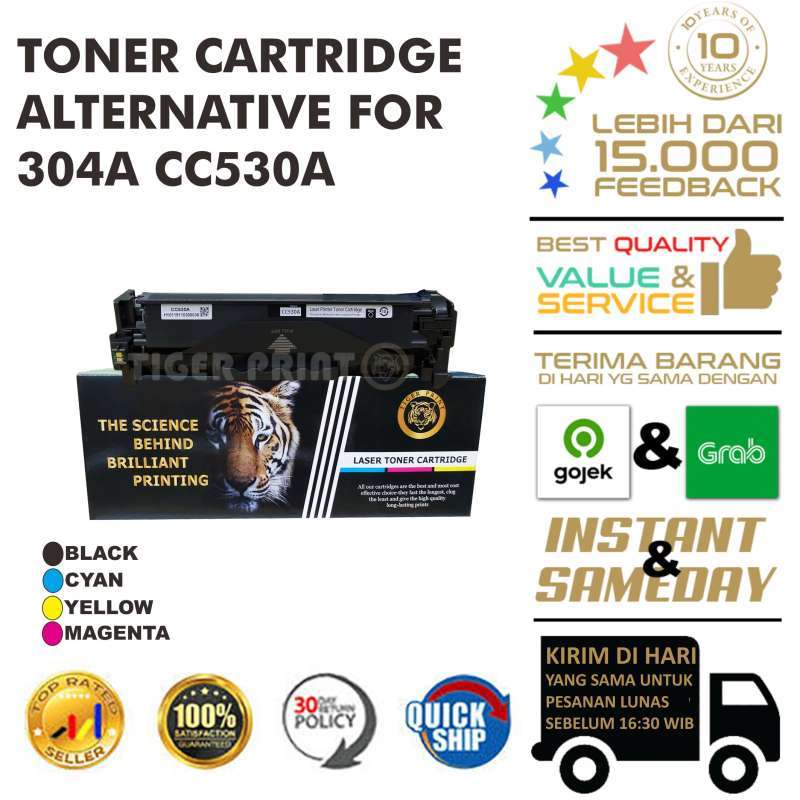 Toner Compatible CC530A for HP 304A 