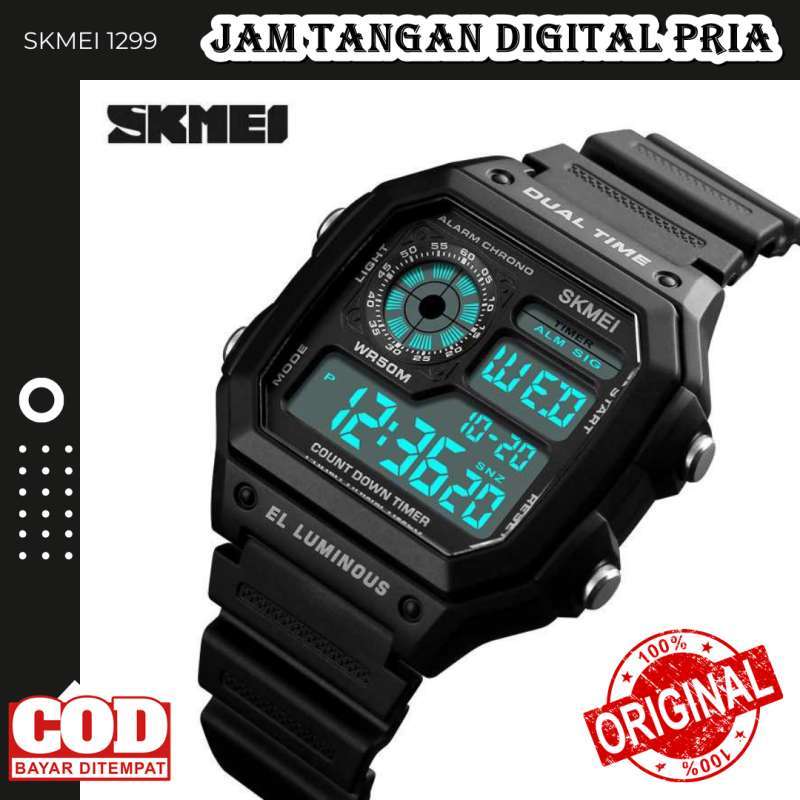 Jam skmei 1299 deals