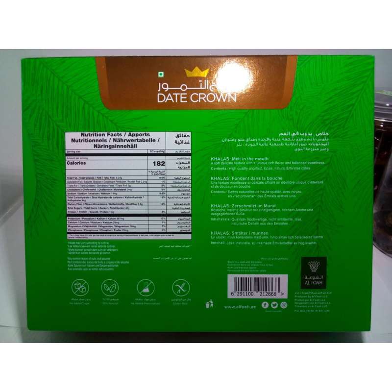 Promo Kurma Date Crown Khalas 1 Kg | kurma obat virus corona ...