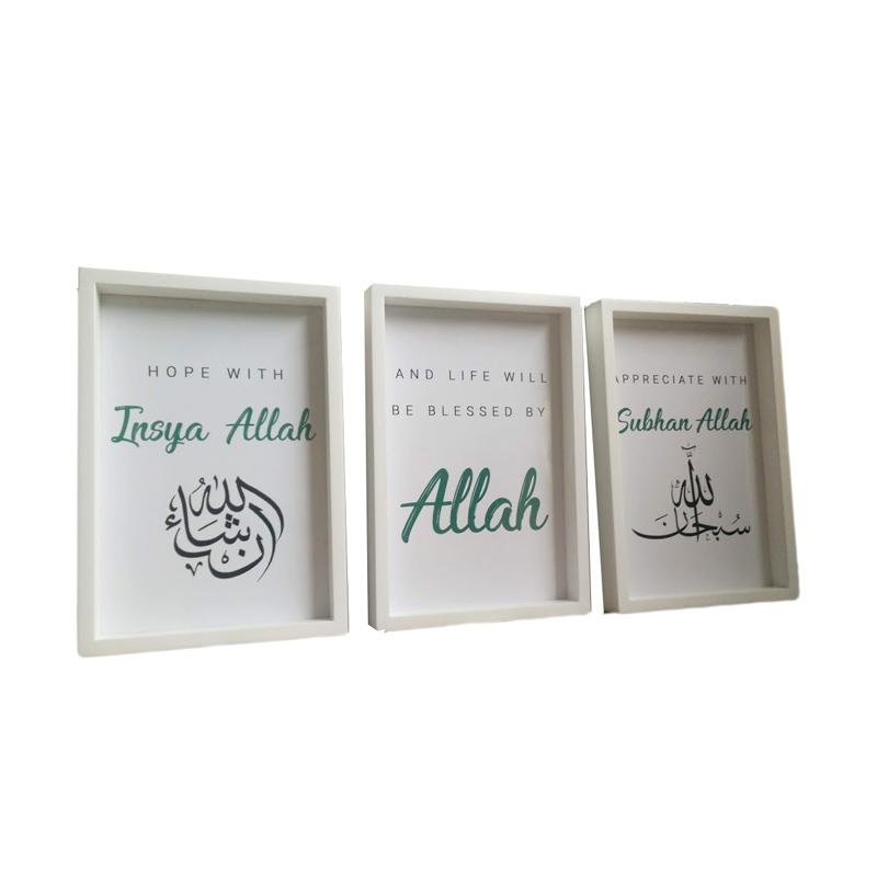 Tatomi Walldecor Wooden Poster Islami Insya Allah Subhanallah Hiasan Dinding
