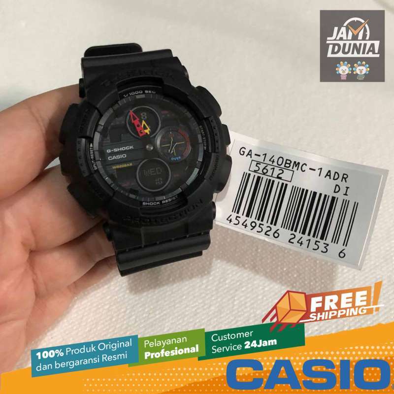 Ga140 bmc 2025