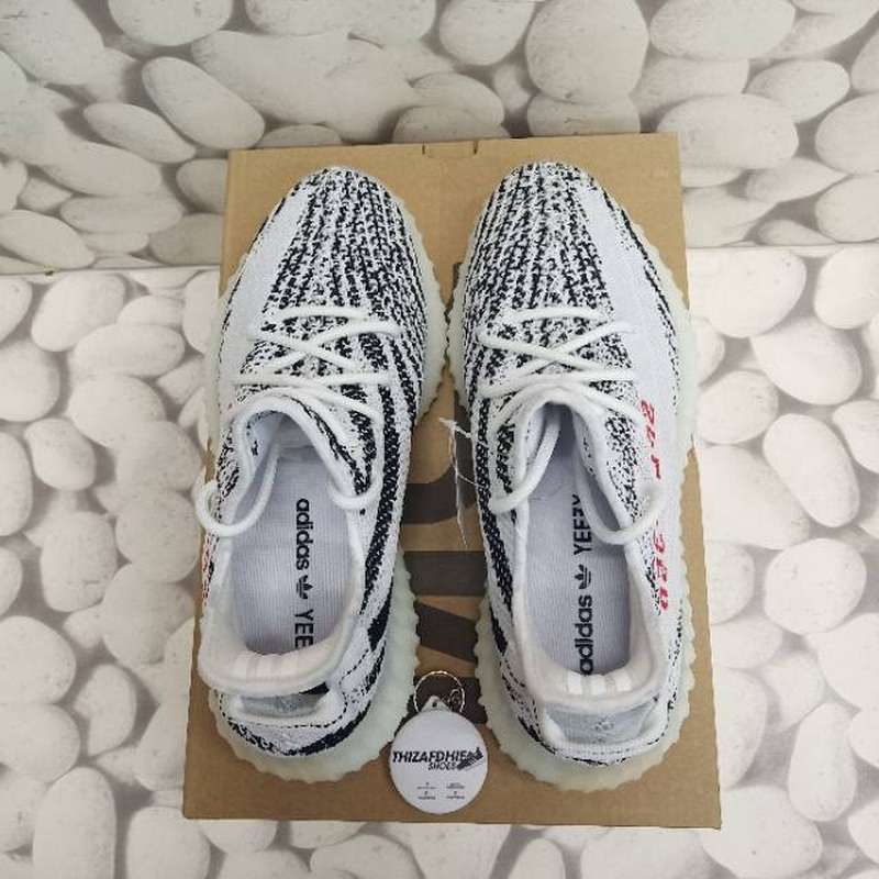 zebra yeezy size 11