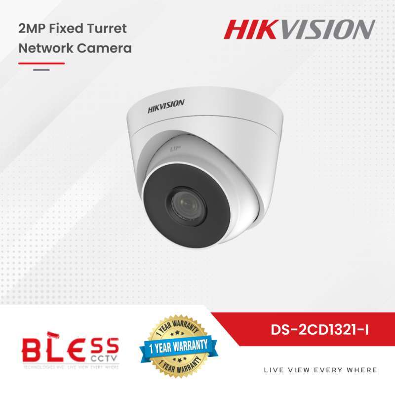 Hikvision 1321 hotsell