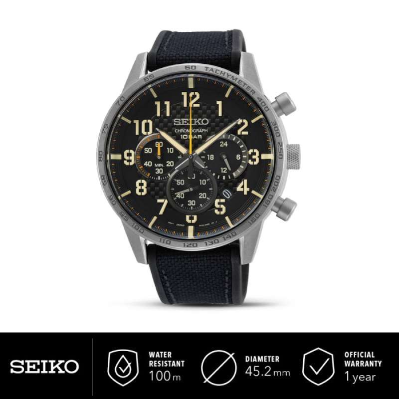 Seiko discount chronograph ssb367p1