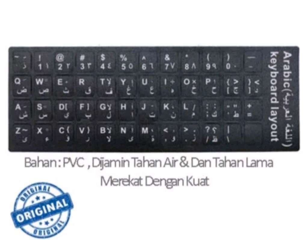 Sticker Huruf Arab / Stiker Keyboard Arab Arabic - Hitam Original